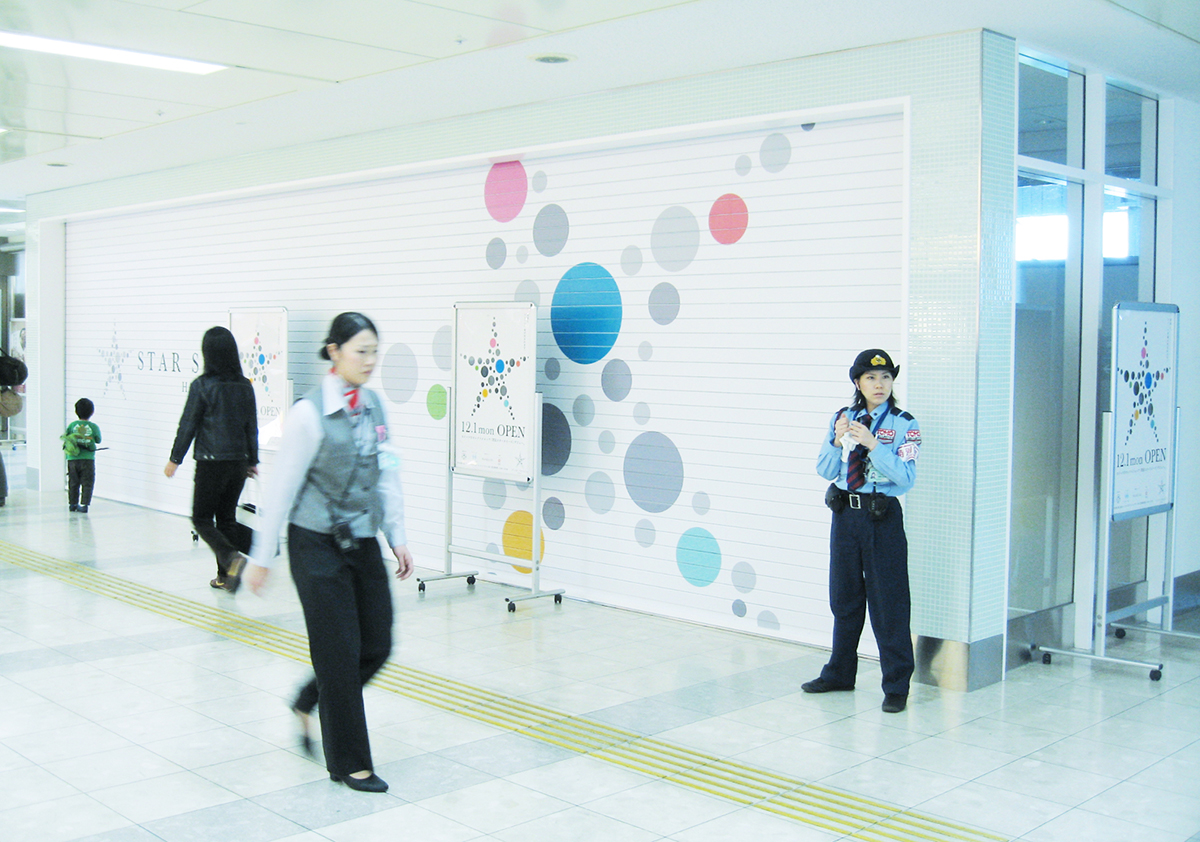 STAR SWEETS シャッター