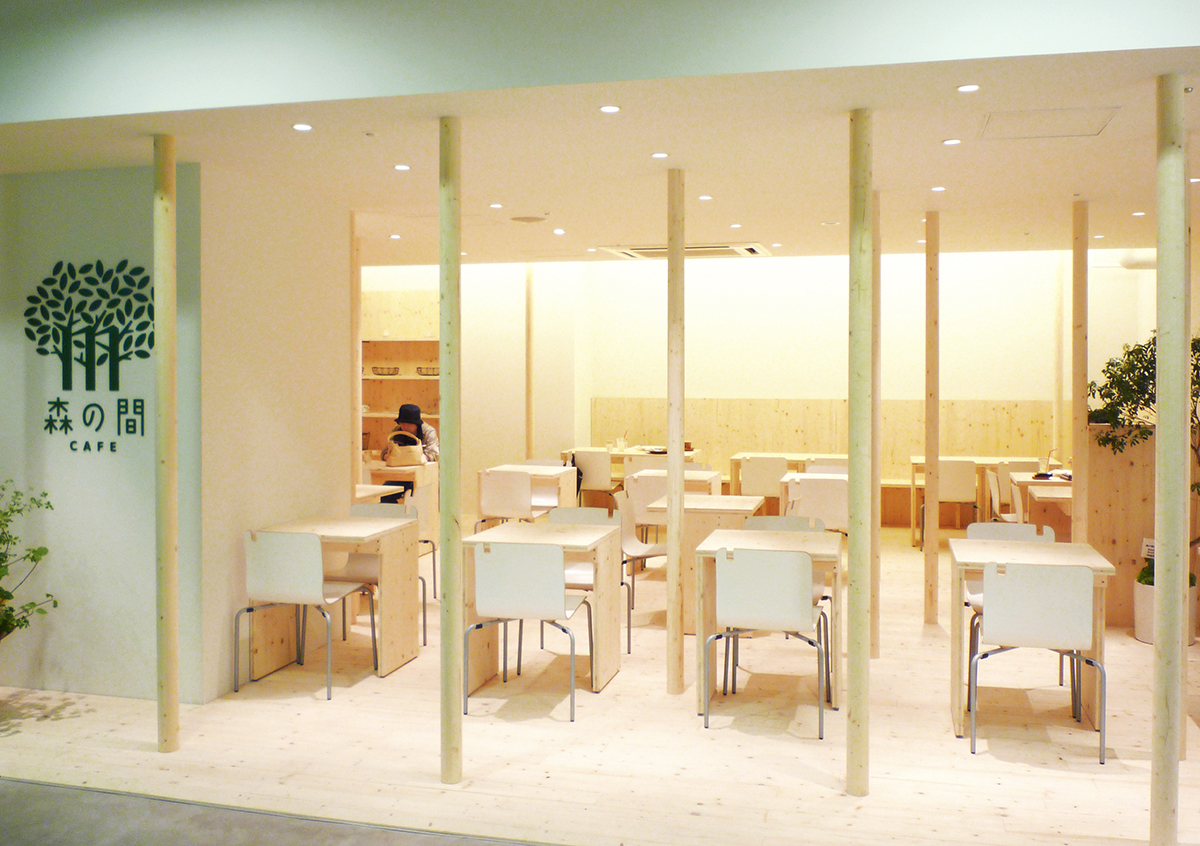 森の間ショップ全景