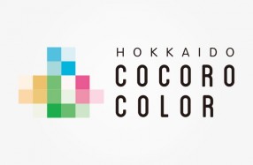 HOKKAIDO COCORO COLOR